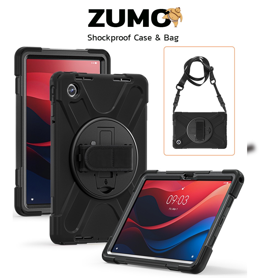 ZUMO Armor Heavy Duty เคส สำหรับ Lenovo Tab M11 (2024) 11 นิ้ว เคสกันกระแทก