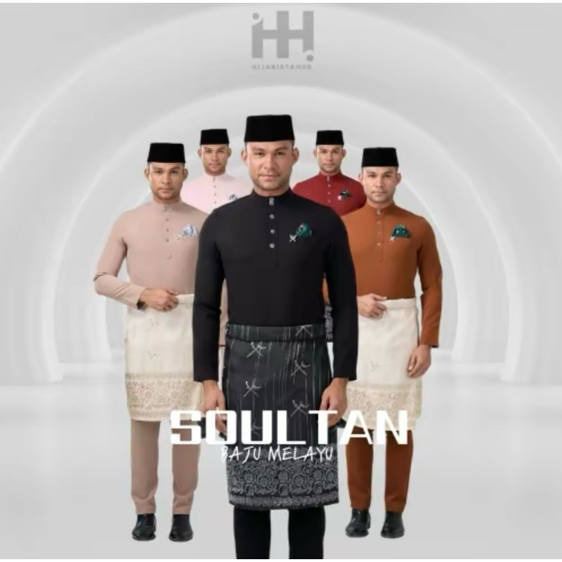 รุ่น SOULTAN BAJU MELAYU EP2