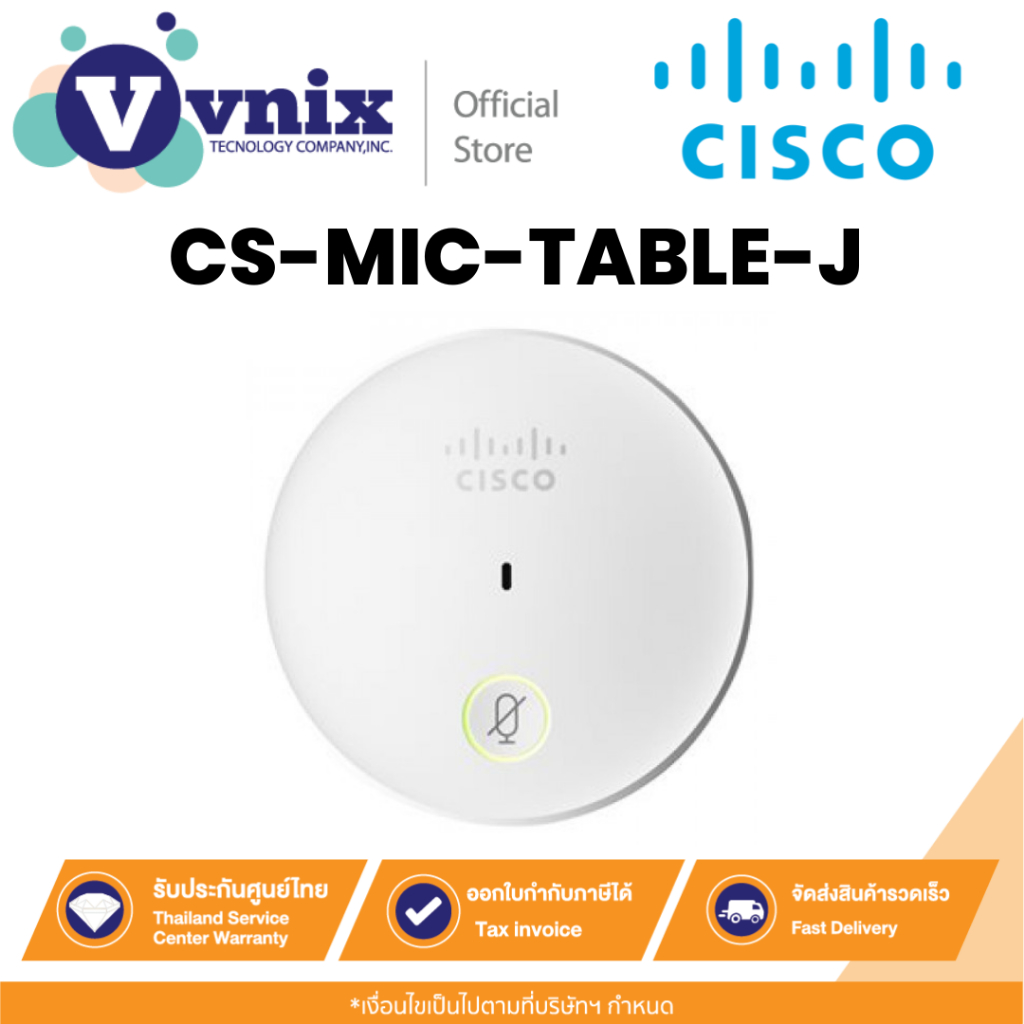 Cisco CS-MIC-TABLE-J Table Microphone with 4-pin mini jack connector,7.5 meters cable By Vnix Group