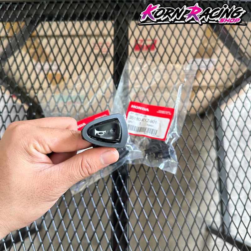 สวิทช์แตรเวฟ110i/ดรีม110i/คลิก125i เบิกศูนย์ 35180-KYZ-901