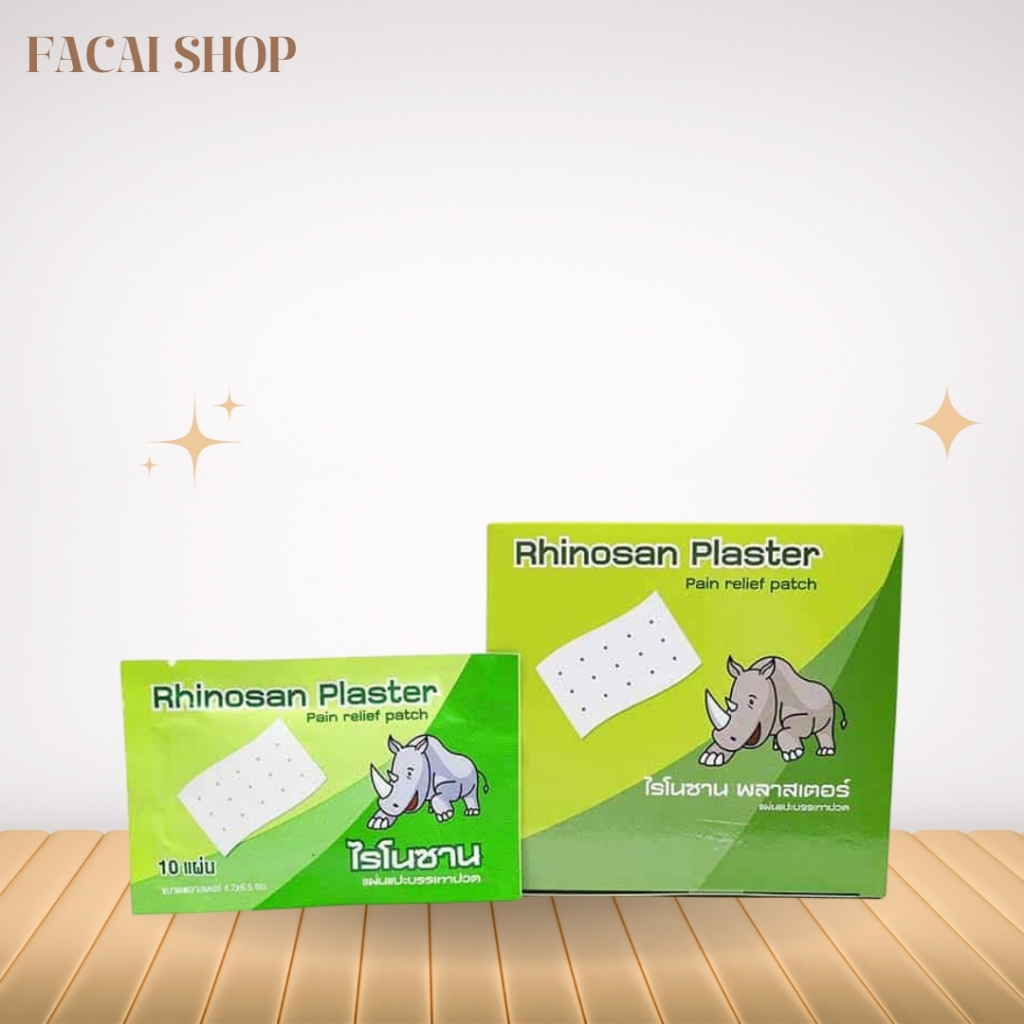 Rhinosan Bun ไรโนบัน พลาสเตอร์ แผ่นแปะลดปวด แก้ปวดฟัน ปวดหลัง เคล็ด ปวดกล้ามเนื้อ จำนวน 1 ซอง บรรจุ 10 แผ่น