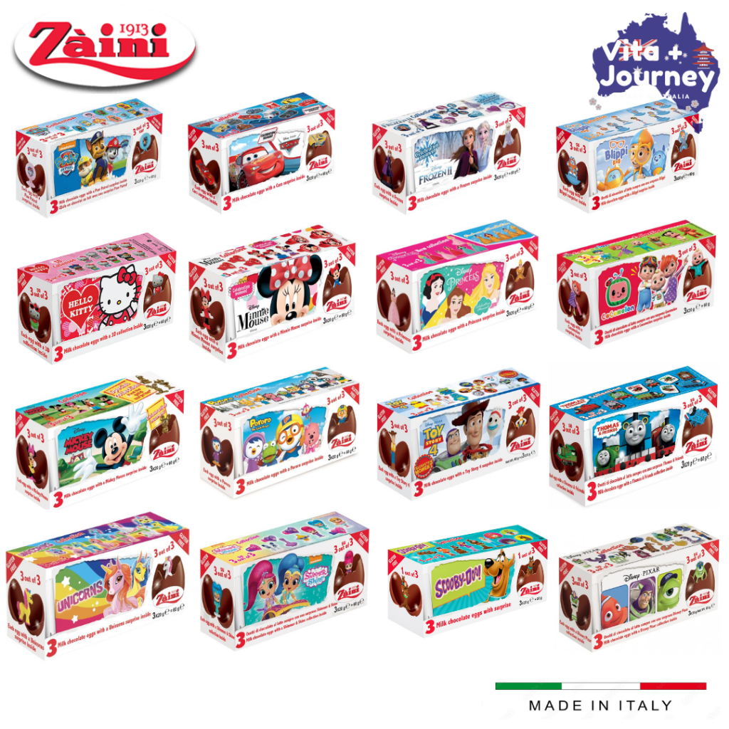 ลายใหม่ล่าสุด Zaini Surprise Egg ไข่เซอร์ไพรส์ ช็อกโกแลตรูปไข่ ไซไน ของแท้จากอิตาลี่
