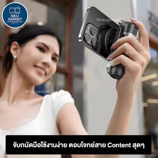 [รุ่นอัพเกรด❗️] Mini Phone Tripod ขาตั้งกล้องมือถือ ขาตั้งมือถือ พร้อมรีโมทบลูทูธ ไม้เซลฟี่ ที่วางมือถือ มี Magnet