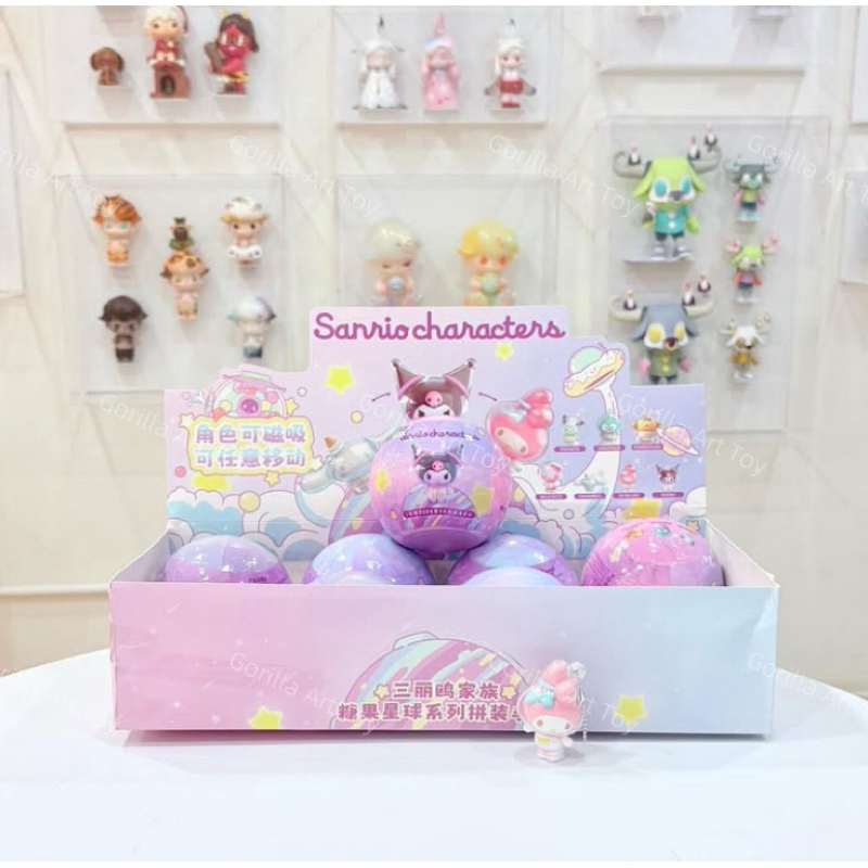 (8) Sanrio Character Candy Planet