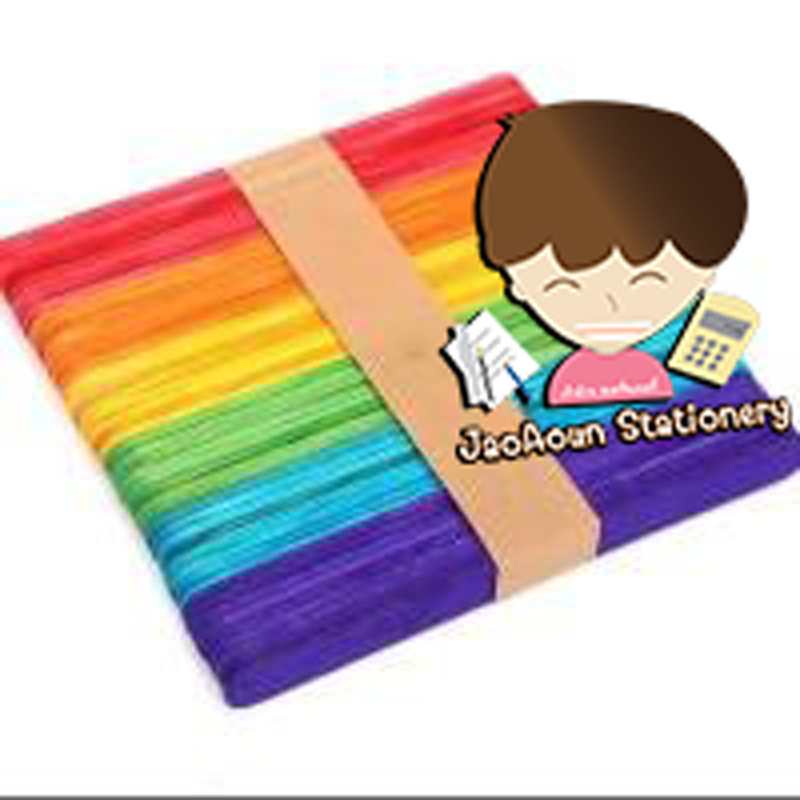 ไม้ไอติม  สี   E’SY อีซี่ ผิวเรียบเนียนไร้เสี้ยน ไม้ไอศกรีม ice cream stick ( ไซต์ S) – โปรปัง