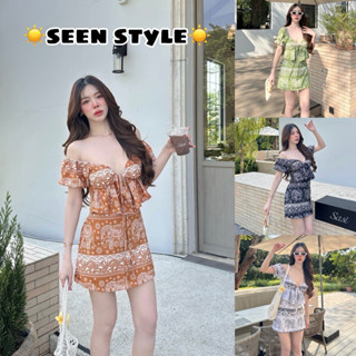 ☀️𝒔𝒆𝒆𝒏 𝒔𝒕𝒚𝒍𝒆 - เซ็ทช้างศรีสุข เสื้อ+กระโปรงกางเกง