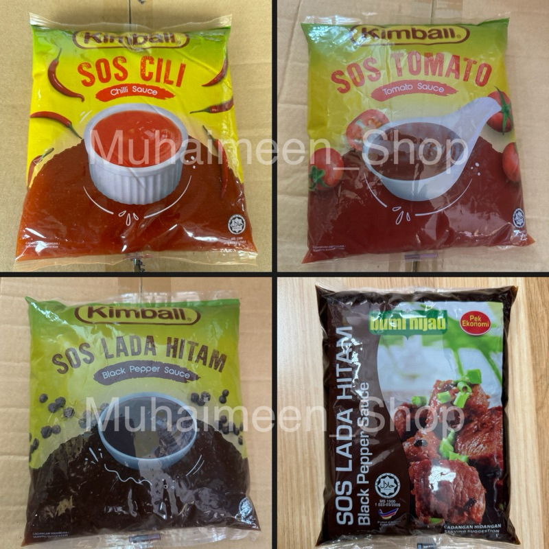 ซอส kimball ซอสพริก มะเขือเทศและพริกไทยดำ