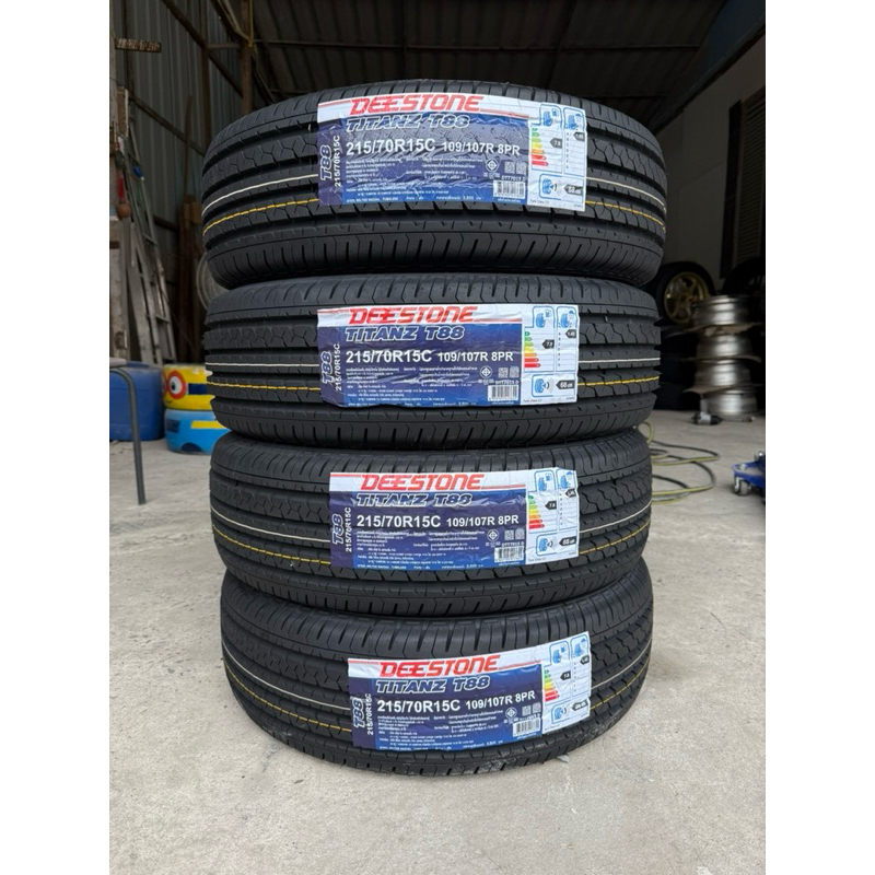 ยางใหม่Deestone(T88)215/70r15ปี2026(ราคาขายต่อ1เส้น)