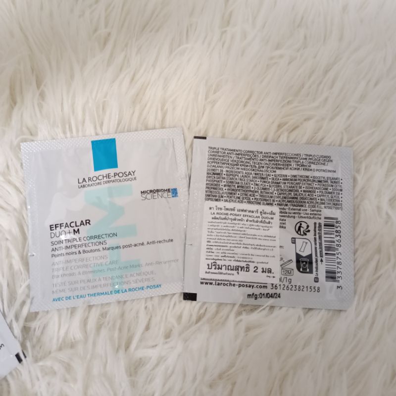 แบบซองEFFACLAR DUO+M ผลิตภัณฑ์บำรุงผิวหน้าสำหรับผิวที่มีปัญหาเป็นสิวง่าย ขนาดทดลอง 1.5ml