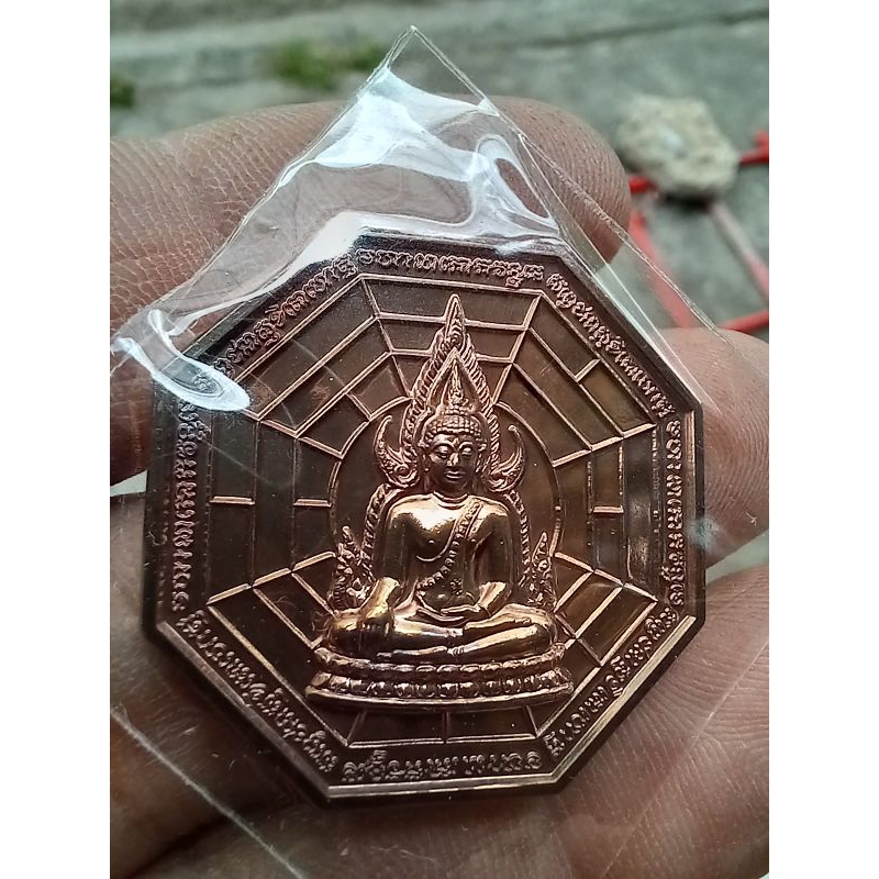 พระพุทธชินราช ท้าวเวสสุวรรณ รุ่น 660 ปี สมโภชพระพุทธชินราช พิษณุโลก นวะโลหะ มีโค้ด รับประกันแท้ e15-