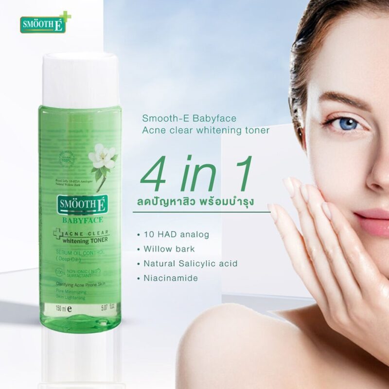 Smooth E Acne Clear Whitening Toner 150ml