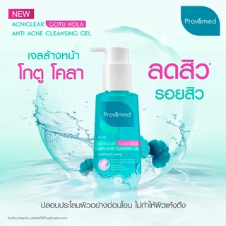 PROVAMED GOTU KOLA ACNICLEAR CLEANSING GEL 120 ML + PROVAMED ACNICLEAR FACIAL TONER 120 ML