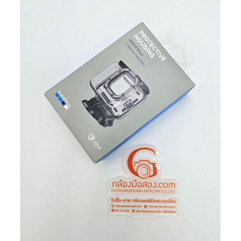 #มือสอง Protective Housing Waterproof Case (สินค้า GoPro แท้) สําหรับ GOPRO Hero 9, Hero 10, Hero 11