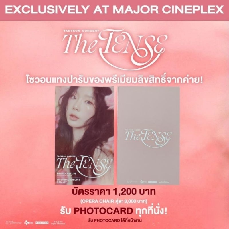 PHOTOCARD : TAEYEON CONCERT The TENSE