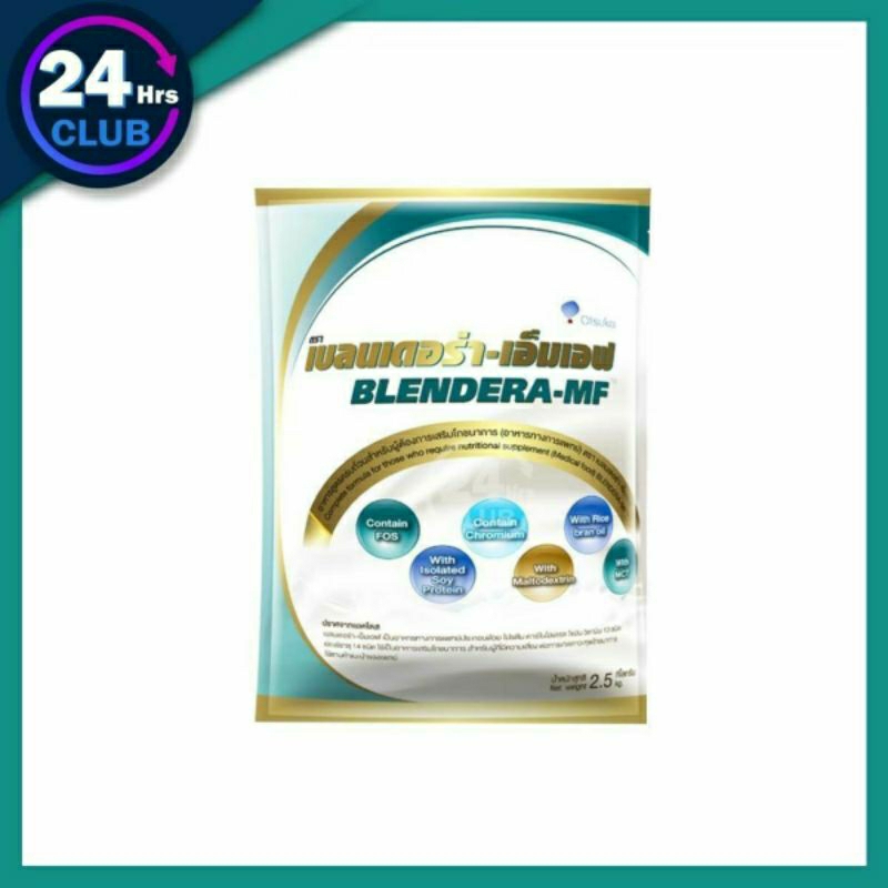 =พร้อมส่ง!! เบลนเดอร่า BLENDERA 2,500g อาหารทางการแพทย์ BLENDERA-MF