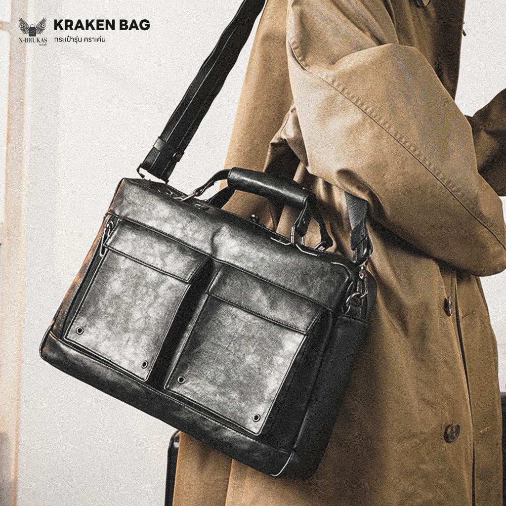 ใหม่ พร้อมส่ง กระเป๋าทำงาน รุ่น Kraken Bag | หนัง PU กันน้ำ | ใส่ Laptop ได้ | สไตล์คลาสสิก