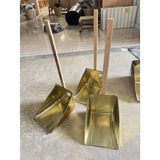 ที่โกยผง ที่ตักขยะ บุ้งเต้าปี๊ป