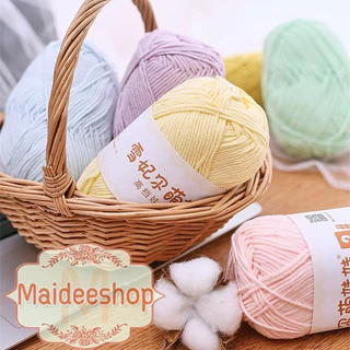 ไหมพรมคอตตอน+อะคริลิค 4Ply 50 g. เกรดพรีเมี่ยม ไหมมีความนิ่ม นุ่ม ไม่ขึ้นขนค่ะ 💥 มีเก็บเงินปลายทางค่ะะ