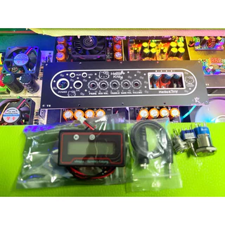 เพลทTB21พร้อม ชุดอุปกรณ์ 5ชิ้น 1.Dc 2.aux 3. สวิตช์Led 4.สวิตช์Power 5.จอเช็คแบต