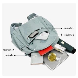 [ราคาส่ง] Mega Shop กระเป๋าเป้ ผ้ากันน้ำ กันฝน น้ำหนักเบา ช่องใส่ของเยอะรุ่น PL