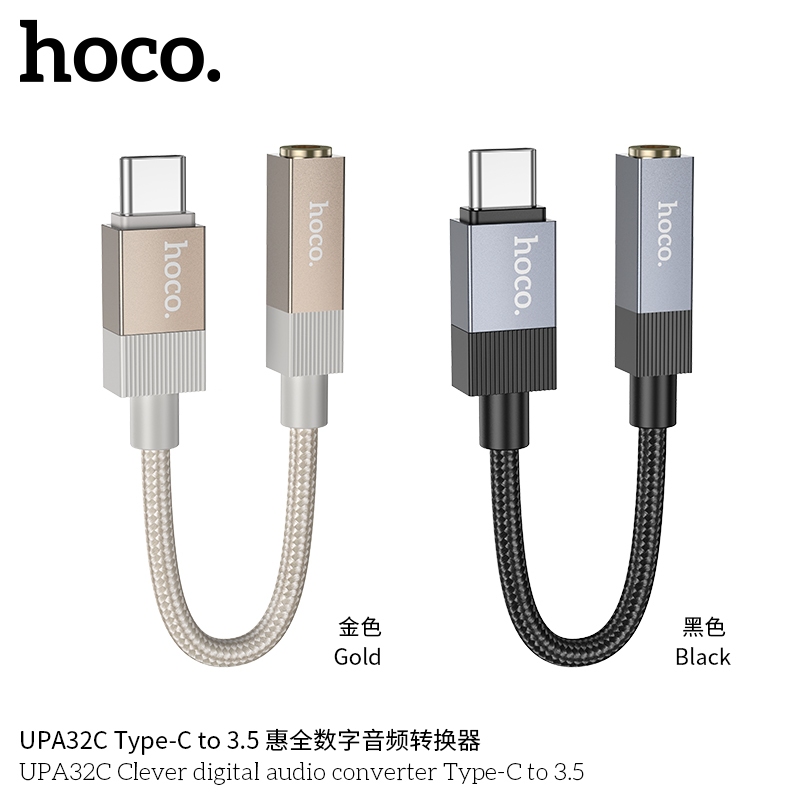 สายแปลงเสียง ไนล่อนถัก ความยาว 15ซม. ส่งต่อข้อมูลอย่างมีประสิทธิภาพ HOCO UPA32C,UPA32D