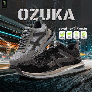 รองเท้าเซฟตี้  (Safety Sneaker) รุ่น OZUKA สีเทา ดีไซน์ด้วยห…