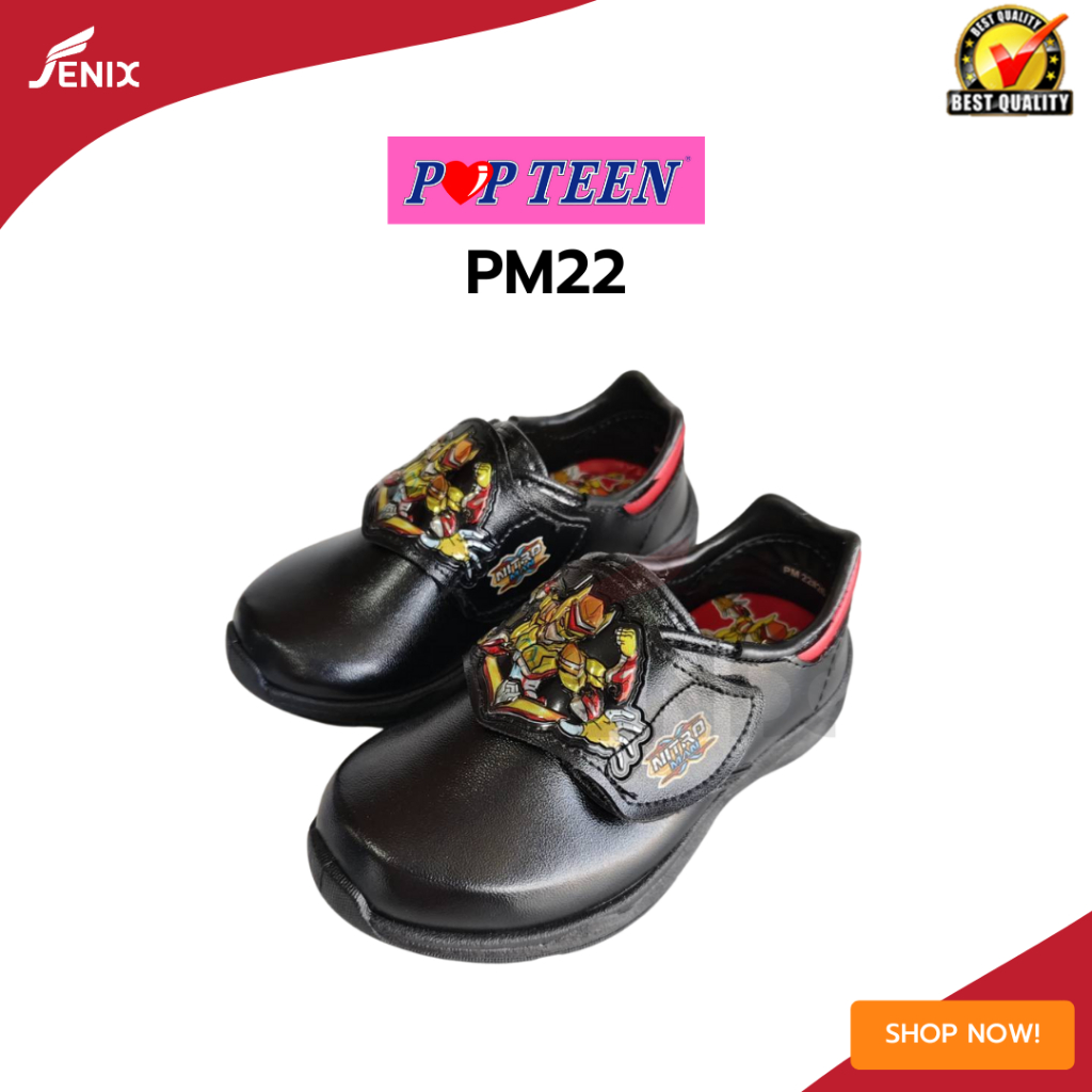 รองเท้านักเรียนอนุบาลชาย สีดำ POPTEEN รุ่น Nitro man (PM22) 26-32