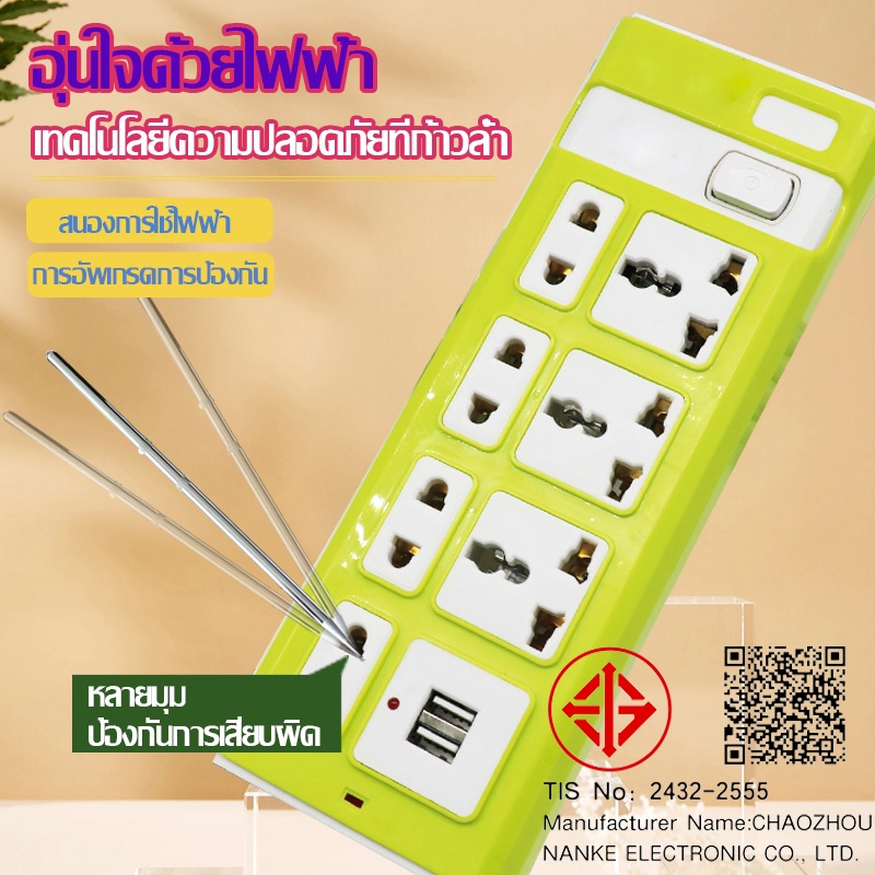 รูปภาพ 6