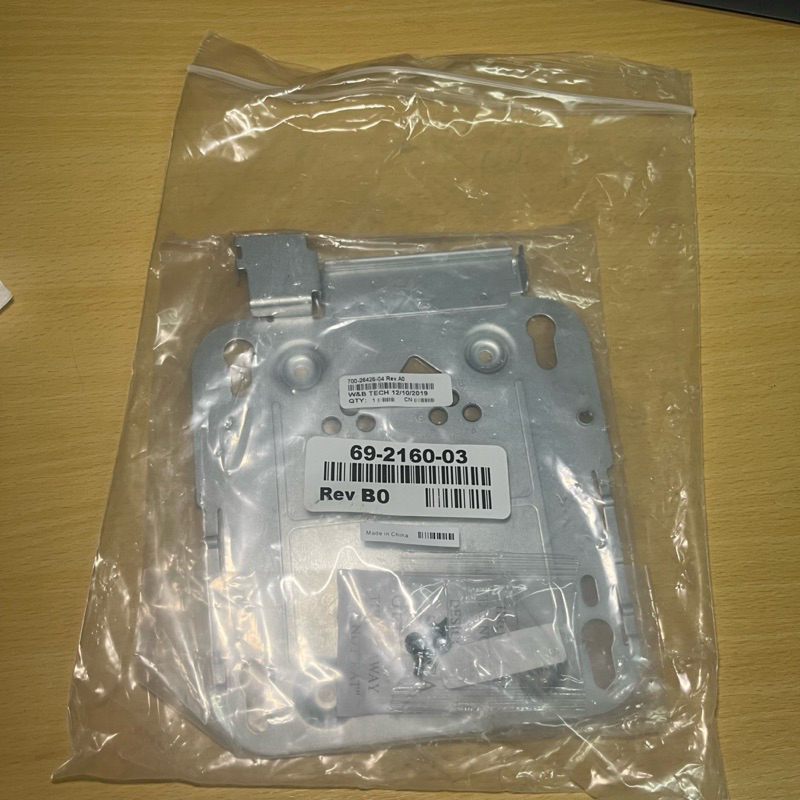 AIR-AP-BRACKET-1 แผ่นเพลทยึด Access Point Cisco