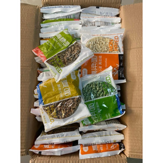 บะหมี่ผัก มาม่า1ลัง 80ห่อ(1ลังต่อ1ออเดอร์)