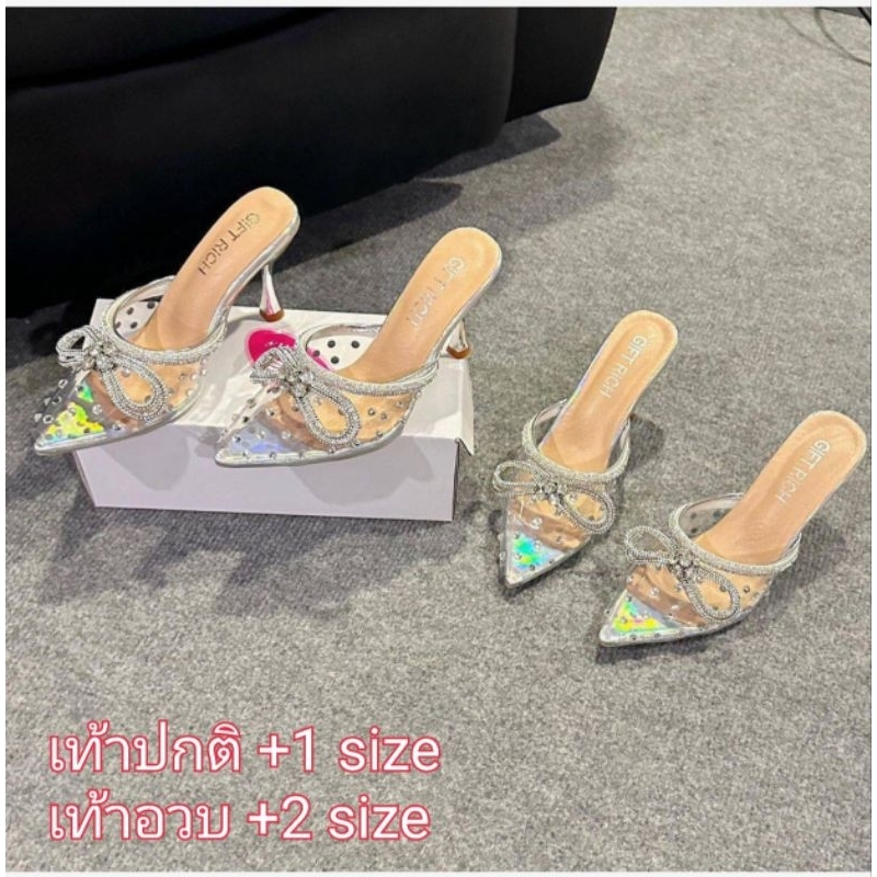(แบรนด์ไทย) GiftRich No.16 Princess รองเท้าคัทชูหัวแหลม(โบว์เพชร)