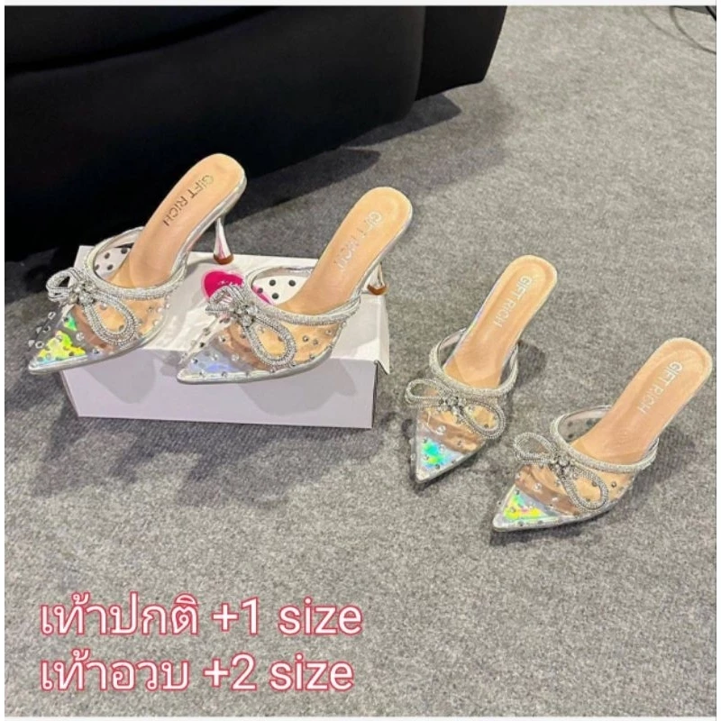 (แบรนด์ไทย) GiftRich No.16 Princess รองเท้าคัทชูหัวแหลม(โบว์เพชร)