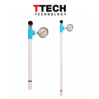 เครื่องวัดความชื้นในดิน Tensiometer