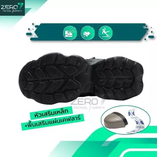 รองเท้าเซฟตี้ (Safety) รุ่น TREKLITE ปุ่มบิดล็อค ไม่ต้องผูกเชือก หัวเหล็ก กันชน พื้นยางกันลื่น พร้อมลุยทุกกิจกรรม