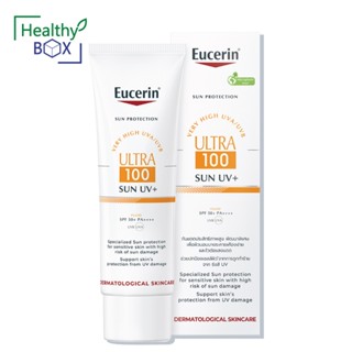 Eucerin Sun Ultra 100 UV+ 80ml. ยูเซอริน ซัน อัลตร้า 100 ยูว…