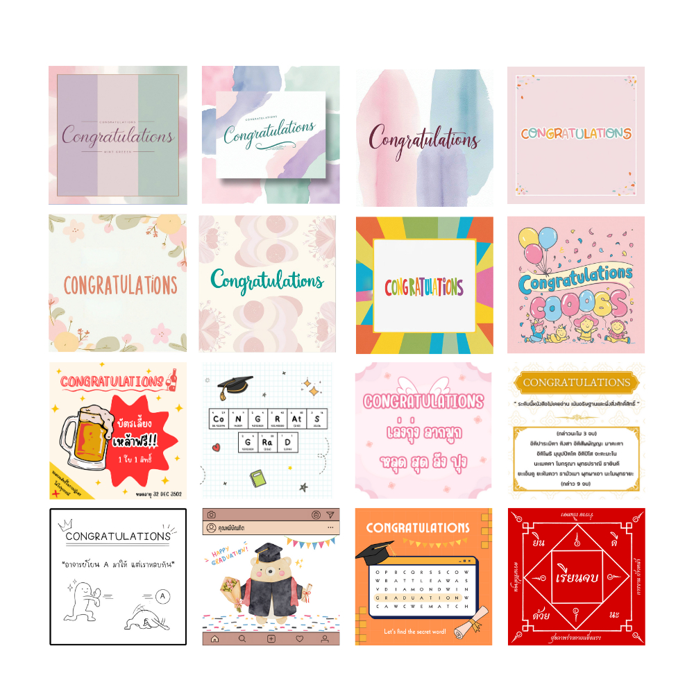 การ์ดปัจฉิม แพ็ค 12 ชิ้น การ์ดเรียนจบ congratulation card ของขวัญเรียนจบ ของขวัญปัจฉิม ของขวัญเพื่อน ราคา ถูกที่สุด ดีลบีเคเค แกลเลอรีภาพที่ 3