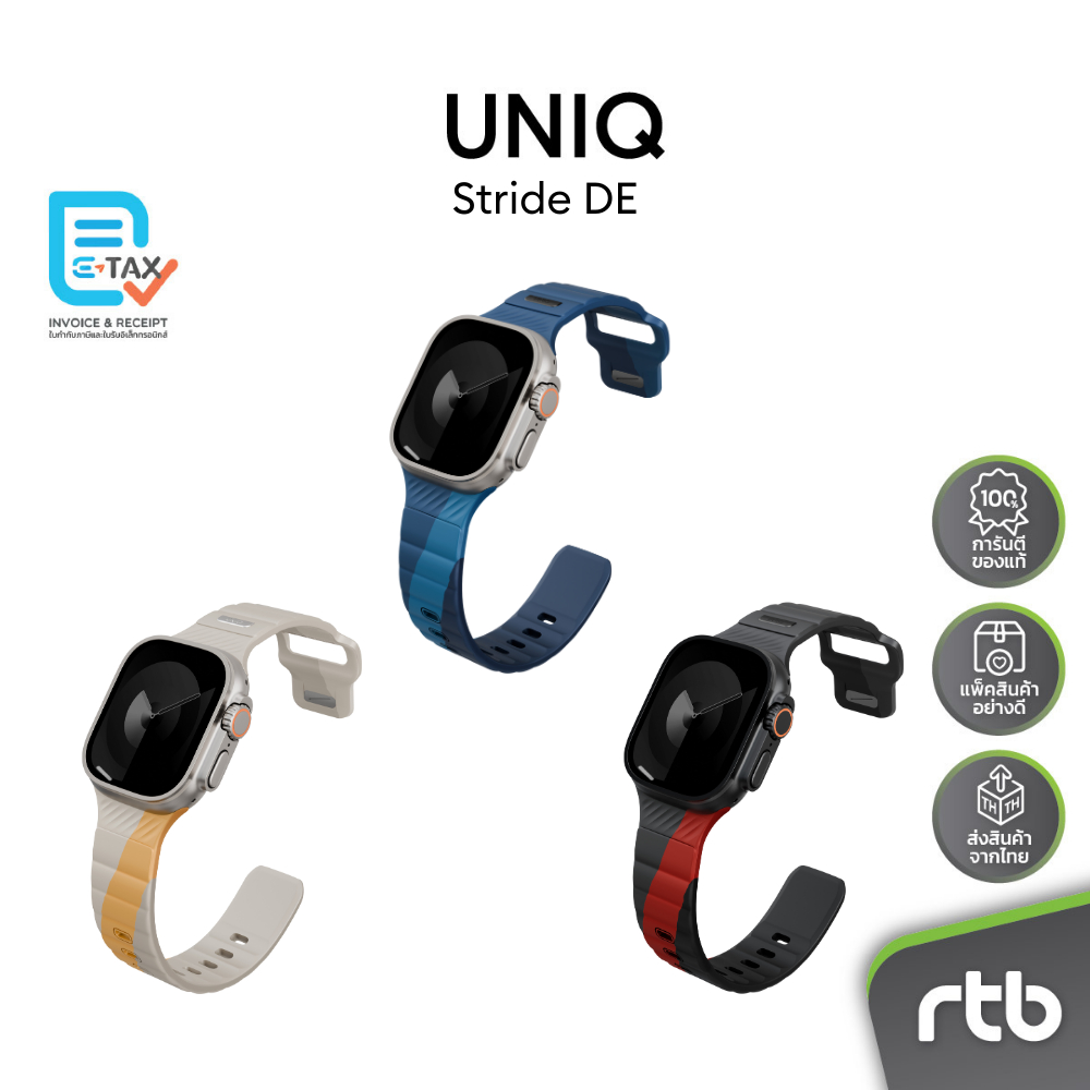 UNIQ Stride DE สายยาง FKM สำหรับ Apple Watch (49/46/45/44mm) by RTB