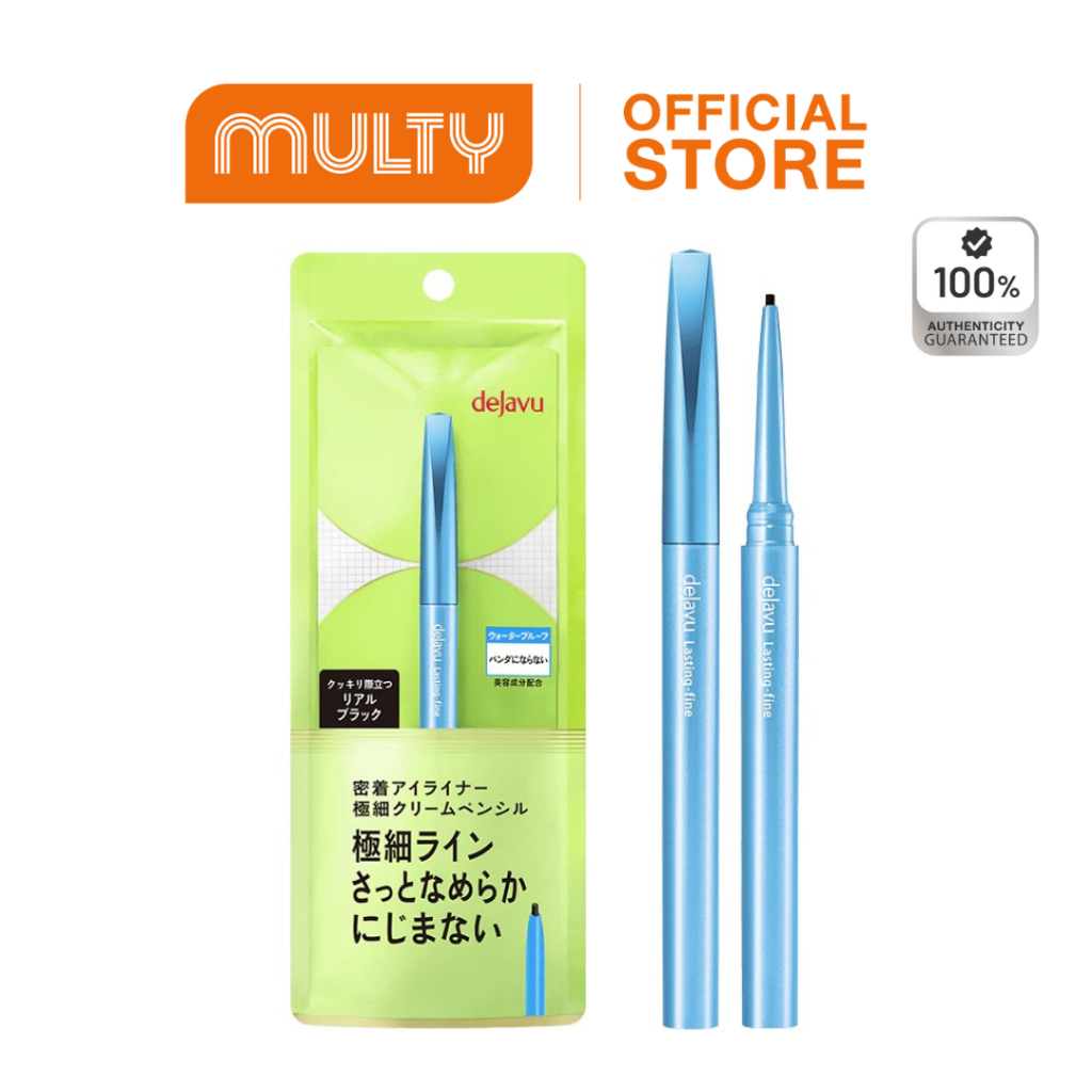 Dejavu Lasting fine EUltra thin Cream Pencil 14 g