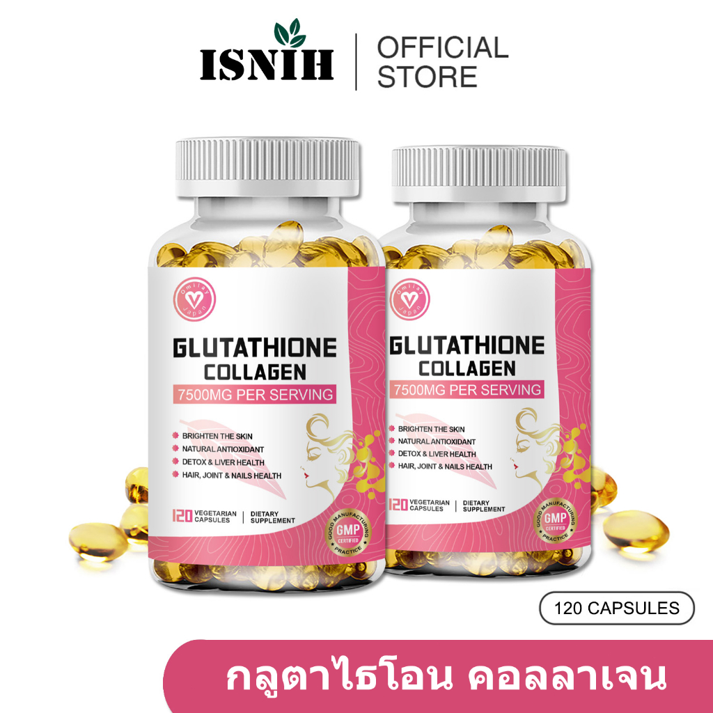 ISNIH แคปซูลคอลลาเจนกลูตาไธโอน ดูแลสุขภาพผิว ชะลอวัย Glutathione Collagen Capsule 120 แคปซูล
