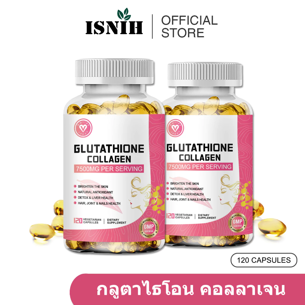 ISNIH แคปซูลคอลลาเจนกลูตาไธโอน Glutathione Collagen Capsule 120 แคปซูล