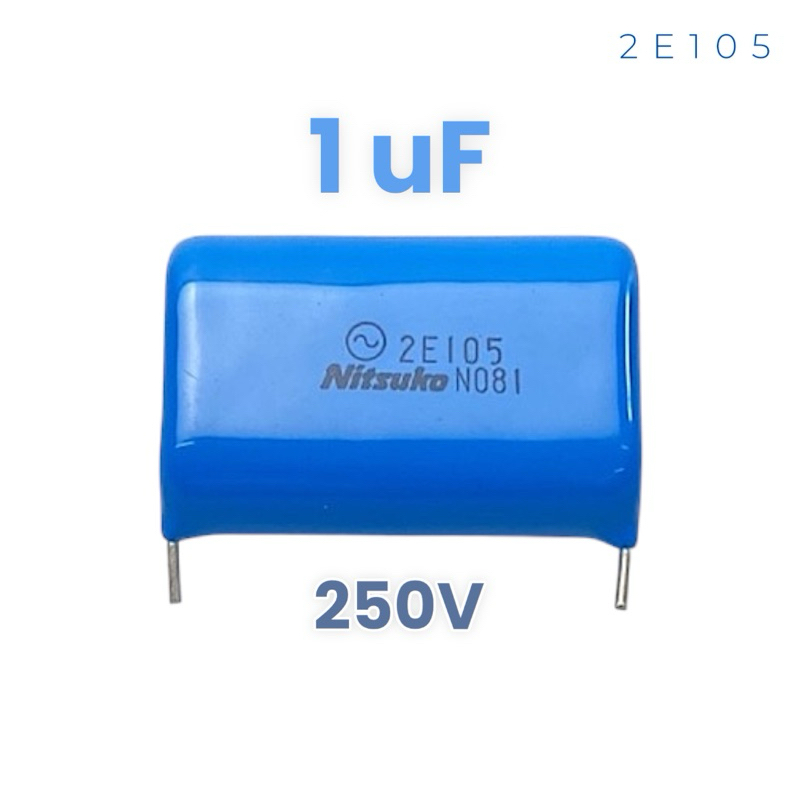 1uF 250V MET Film Capacitor Nittsuko MMD 2E105 | คาปาซิเตอร์ฟิล์ม 1.0uF 105 K ญี่ปุ่น NOS สำหรับ Audio DIY เครื่องเสียง