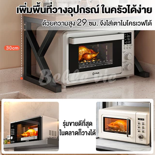 KN ชั้นวางเครื่องพิมพ์ 2ชั้น โต๊ะทำงานพร้อมชั้นวางเครื่องพิมพ์ ขาตั้งเครื่องพิมพ์เดสก์ท็อป ประหยัดพื้นที่ ชั้นวางเครื่