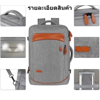 กระเป๋าเป้สะพายหลังเดินทางแบบขยายได้ขนาดใหญ่ 50 ลิตรที่ได้รับการอนุมัติจากสายการบินพร้อมช่องบรรจุสัมภาระ 3 ช่องสำหรับกระ
