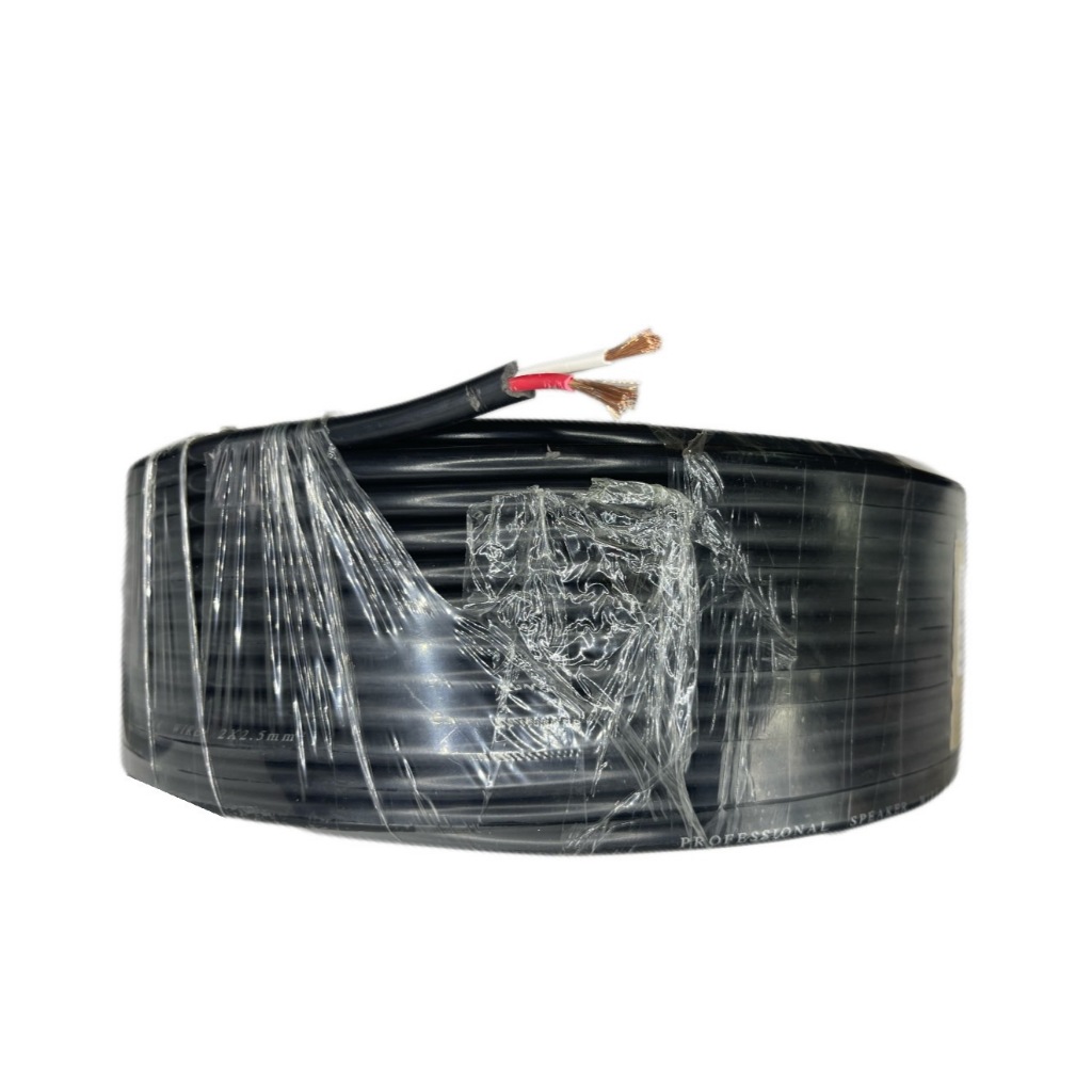 (1-5 เมตร) สายลำโพงVCT 2x2.5mm Audio Speaker Cable สายลำโพงทองแดงสายซับเบส
