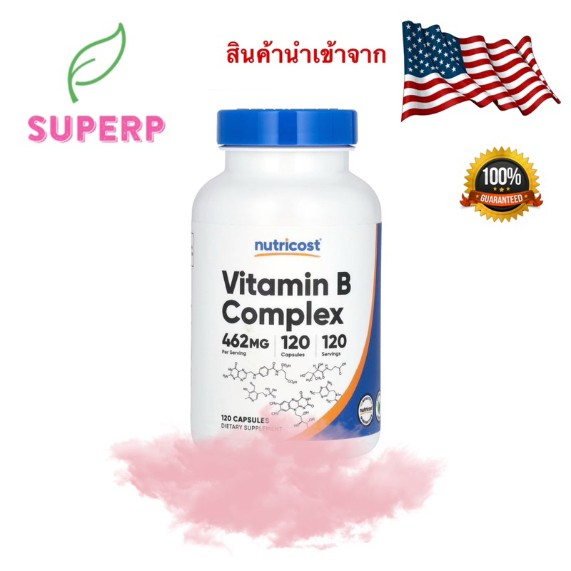 Nutricost Vitamin B Complex 462mg 120 Capsules