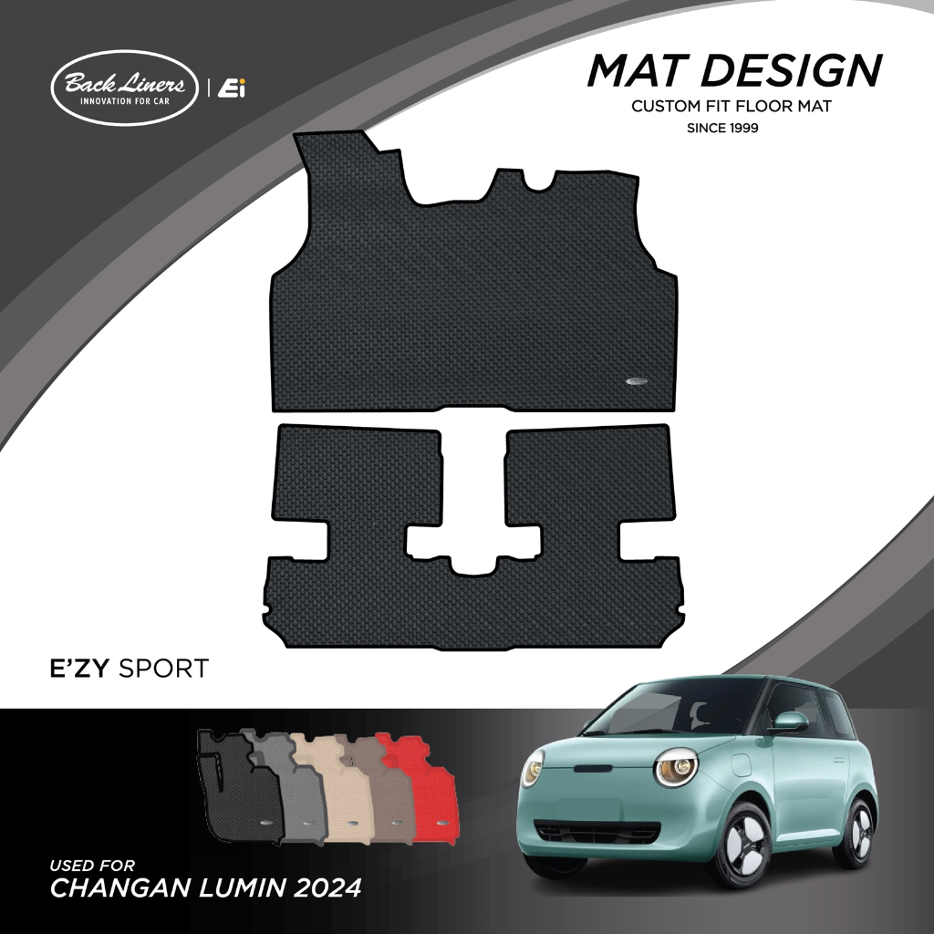 พรมปูพื้นรถยนต์เข้ารูปสำหรับ Changan Lumin (ปี2024-2025)