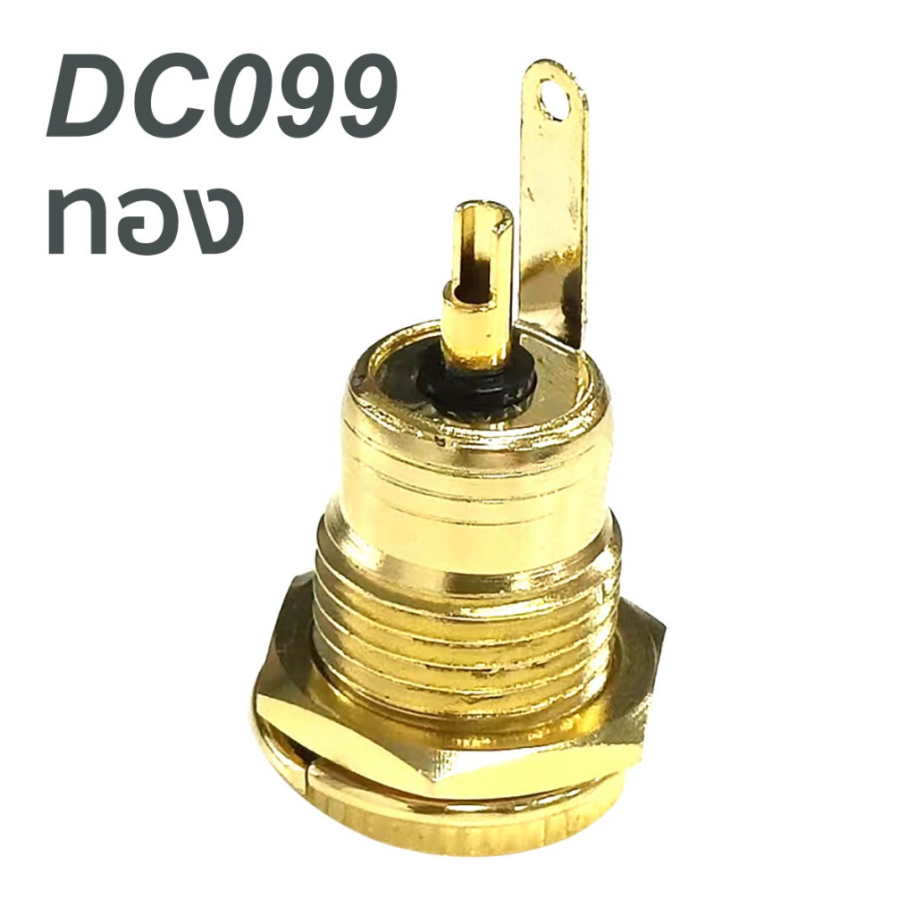 รูปภาพ 2