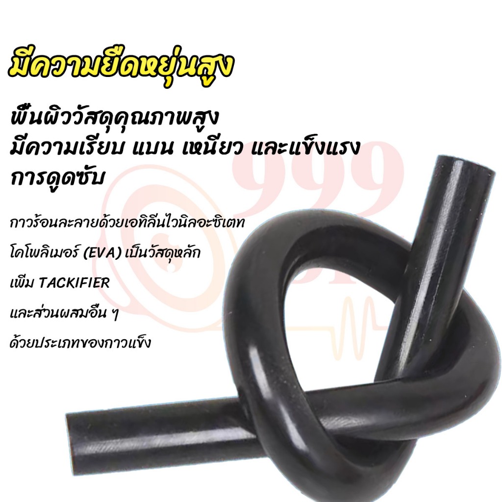 999DIY 1แท่ง กาวแท่งความหนาแน่นสูง 11mm กาวร้อน กาวแท่งใส แห้งเร็ว ทนทาน จำเป็นสำหรับงาน DIY สำนักงาน บ้าน - รูปที่ 3