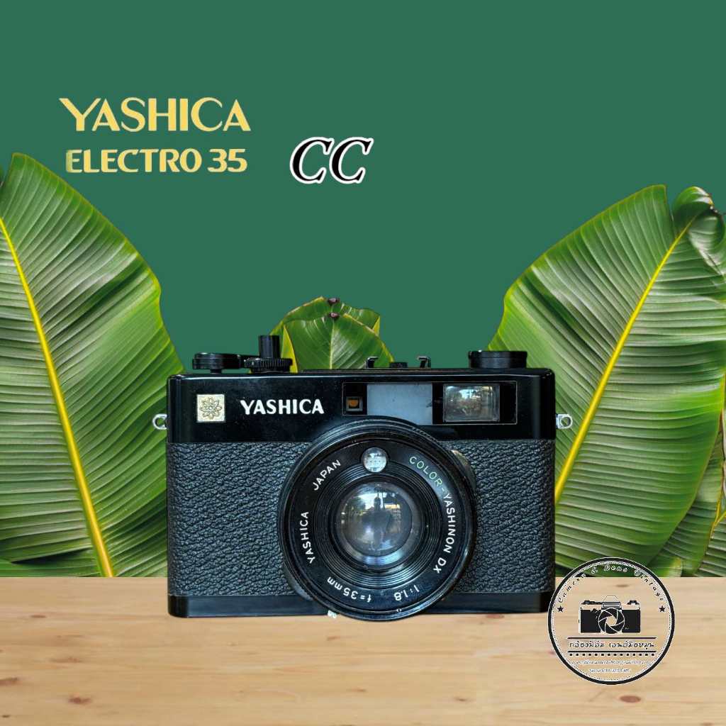 YASHICA ELECTRO35 CC  COLOR YASHINON-DX 35MM.F1.8