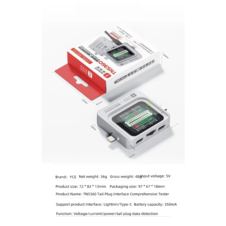 YCS TNS360 วัดแรงดันแรงดัน กระแส และ Power Output ได้อัตโนมัติในช่วง 5–30 V